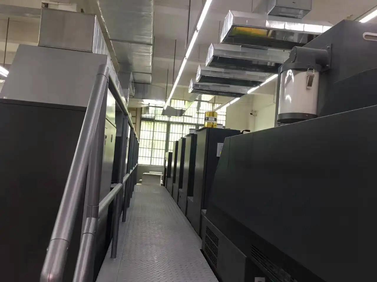 Dongguan Haizhibang Technology Co., LTD