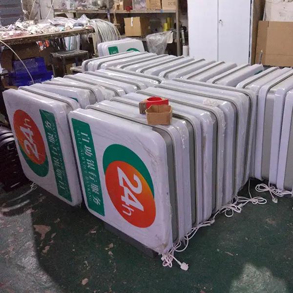 Nanning Meikeli Technology Company Limited