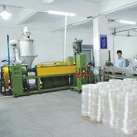 Supplier