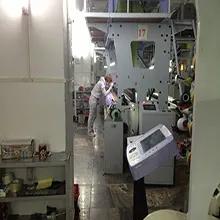 Dongguan Winnus Fashion Co., Ltd.