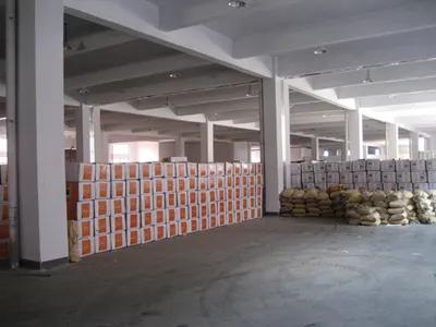 Supplier