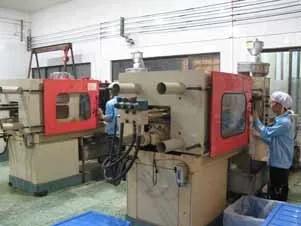 Supplier