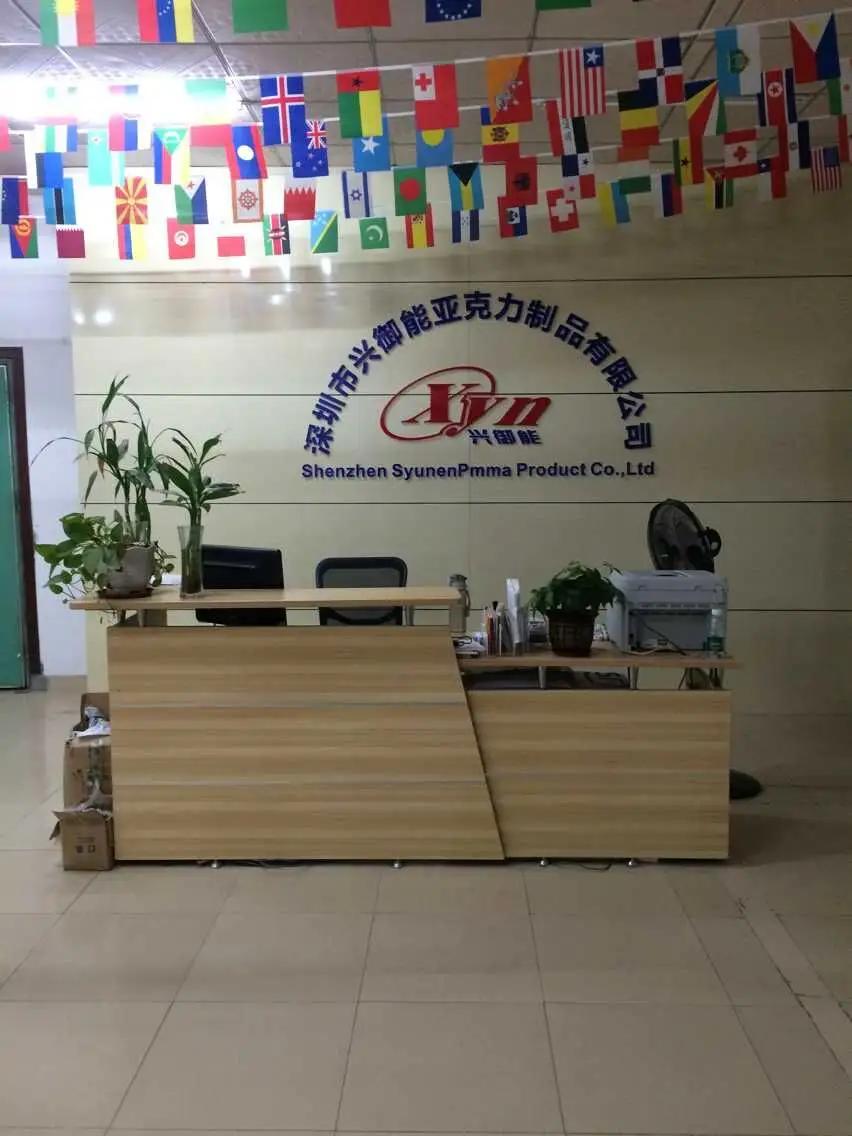 Supplier