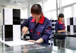 Xiamen Walsame Industry & Trade Co., Ltd.