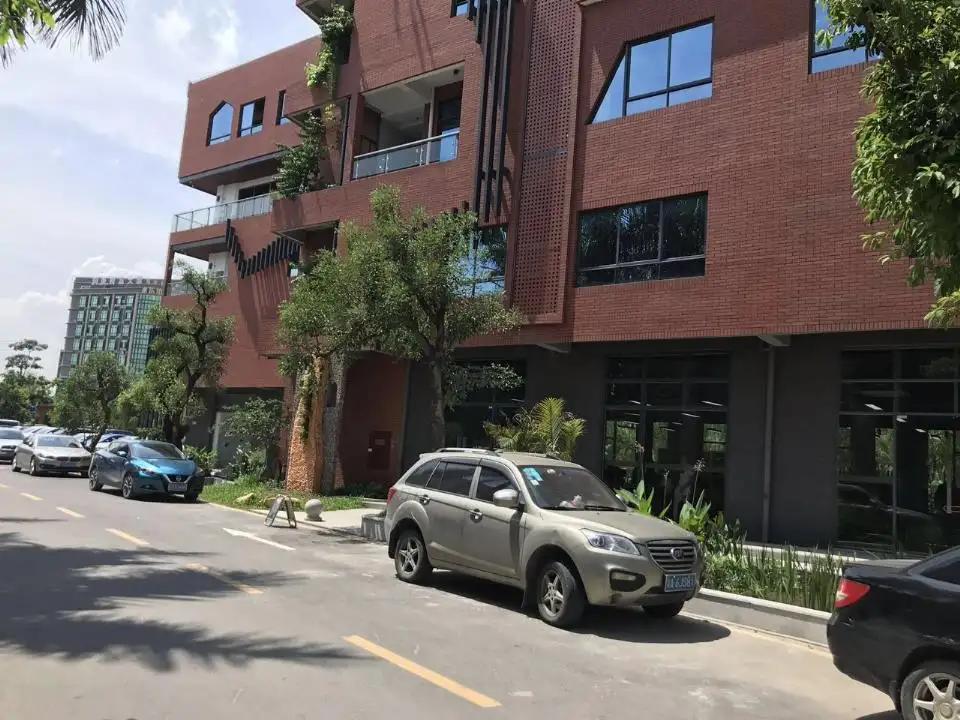 Guangzhou City Yubao Leather Co., Ltd.