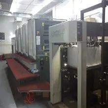 Guangzhou Panyu Dalong Zhenlong Packaging & Paper Products Factory
