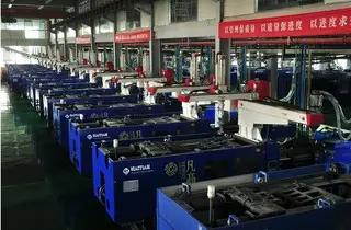 Vengo Industrial Co.,ltd