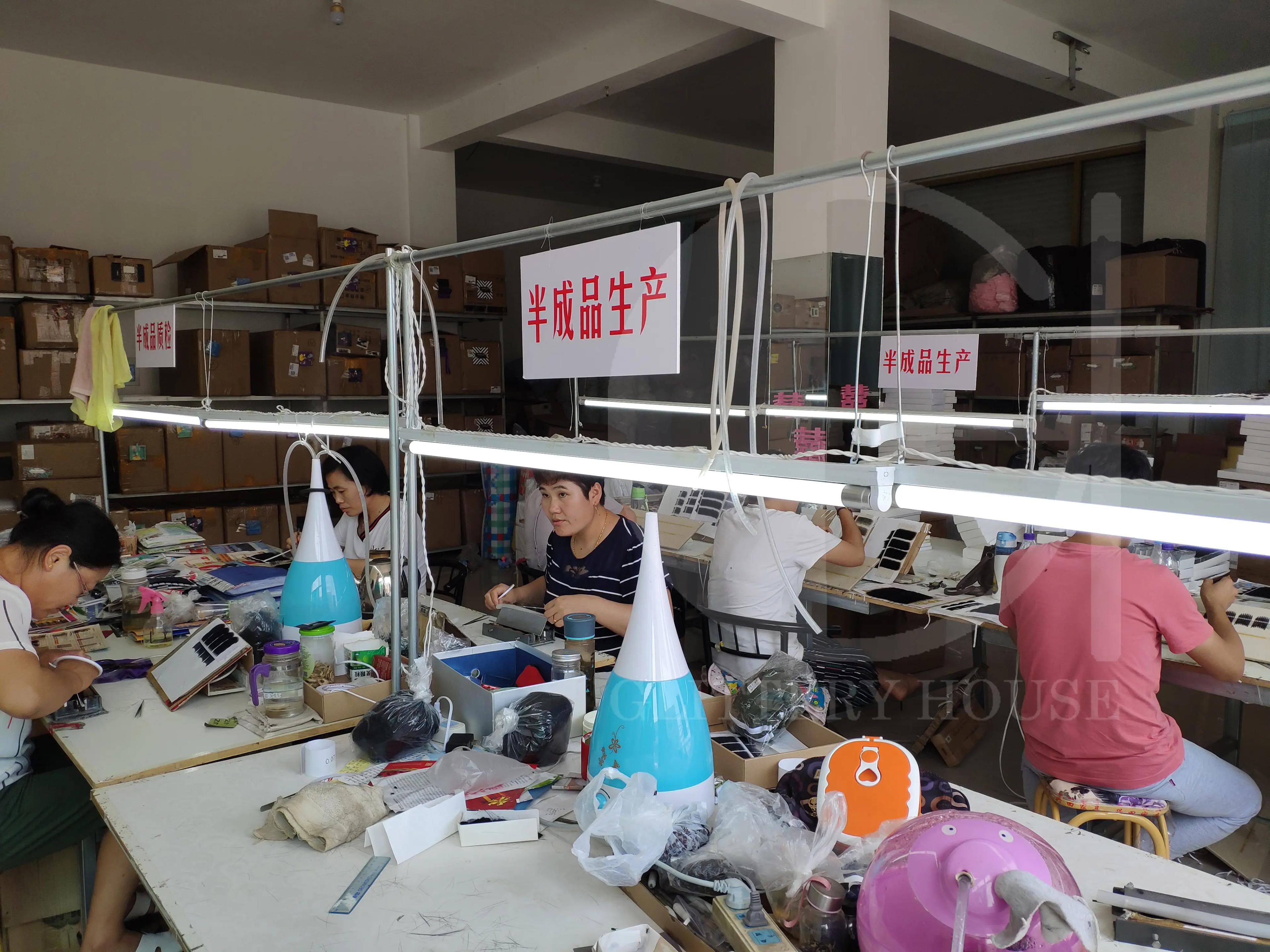 Qingdao Glittery House Cosmetics Co., Ltd.
