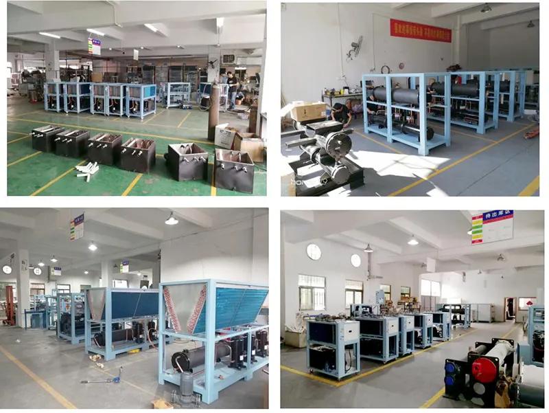 Supplier