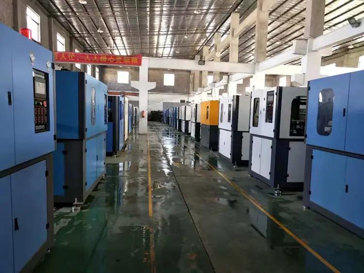 Supplier