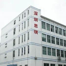 Shenzhen Siqi Acrylic Product Co., Ltd.