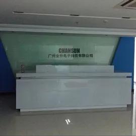 Guangzhou Chansun Electronic Technology Co., Ltd.