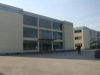 Supplier
