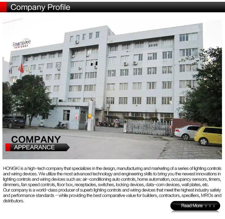 Yueqing Hongji Trade Co., Ltd.