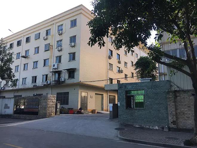 Ningbo Hido Products Co., Ltd.