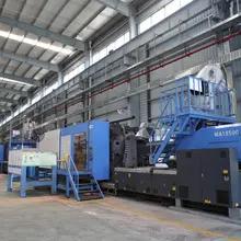 Supplier