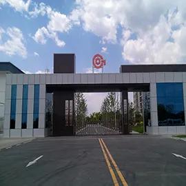 Beijing Oilchemleader Science & Technology Development Co., Ltd.
