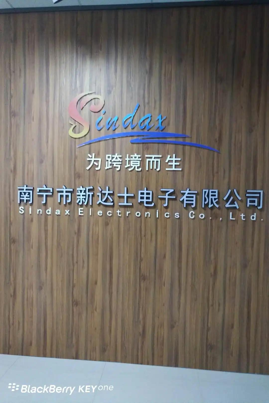 Supplier