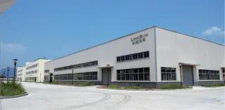 Hefei Longbow Optoelectronic Technology Co., Ltd.