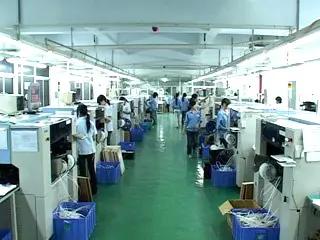 Shenzhen Coxite Electronic Co., Ltd.
