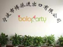 Ningbo Bolo Party Import And Export Co., Ltd.