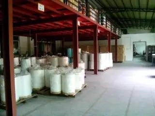 Supplier