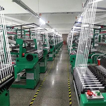 Supplier