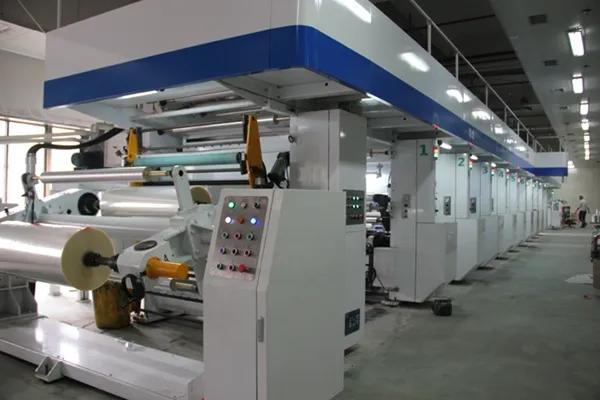 Supplier