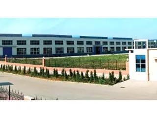 Supplier