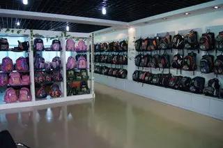 Supplier