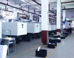 Supplier