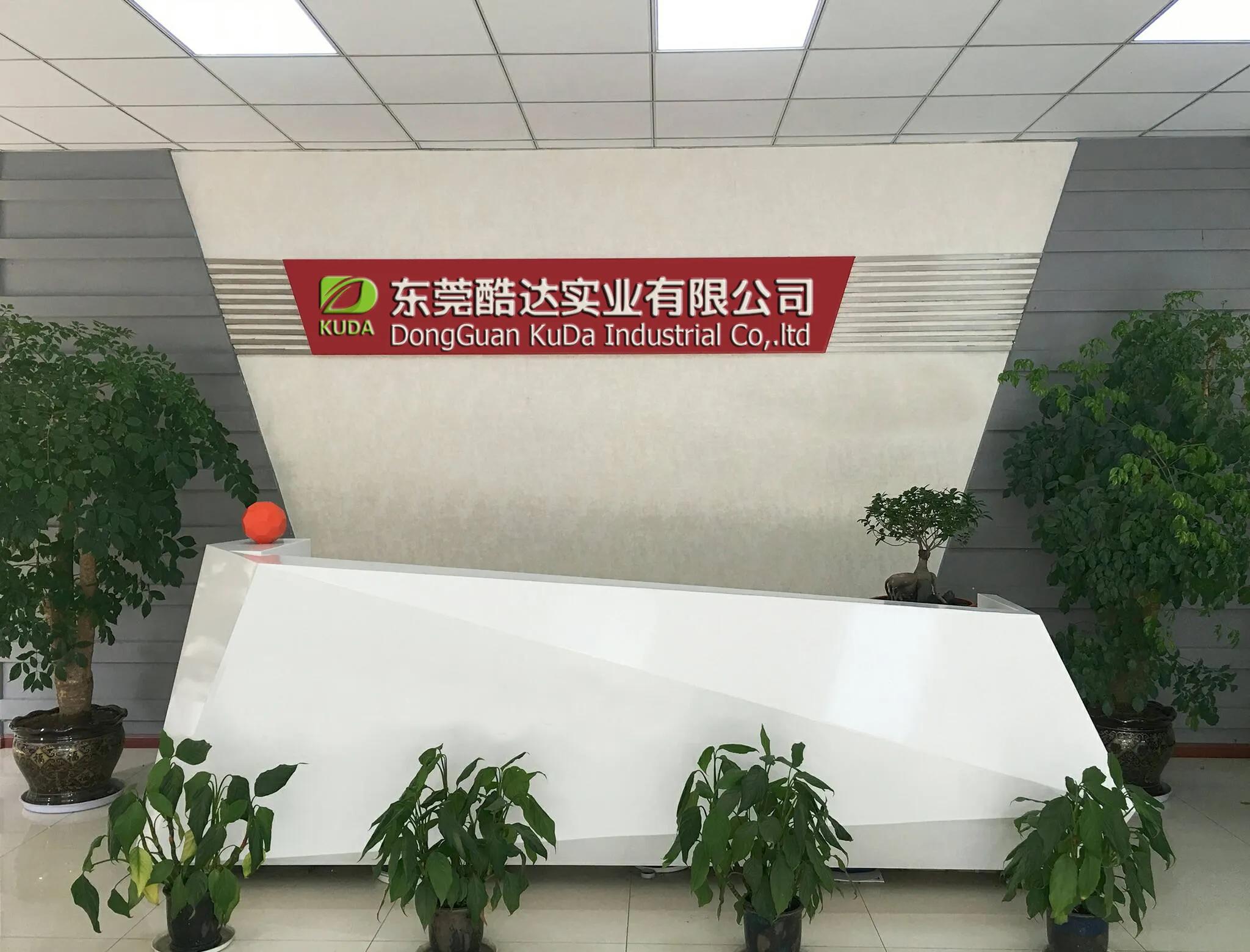 Dongguan Kuda Industrial Co., Ltd.