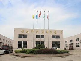 Ruian Apt I/e Industrial Co., Ltd.