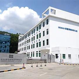 Shenzhen Unique Packaging Co., Ltd.