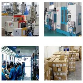 Supplier
