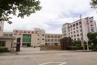 Zhejiang Pinbo Plastic Machinery Co., Ltd.