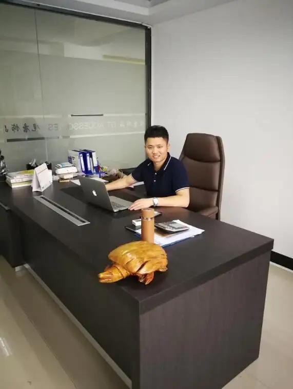 Supplier