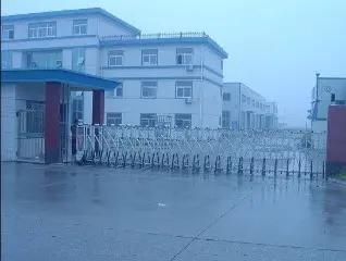 Shaoxing Huanxin Imp.&Exp. Co., Ltd.