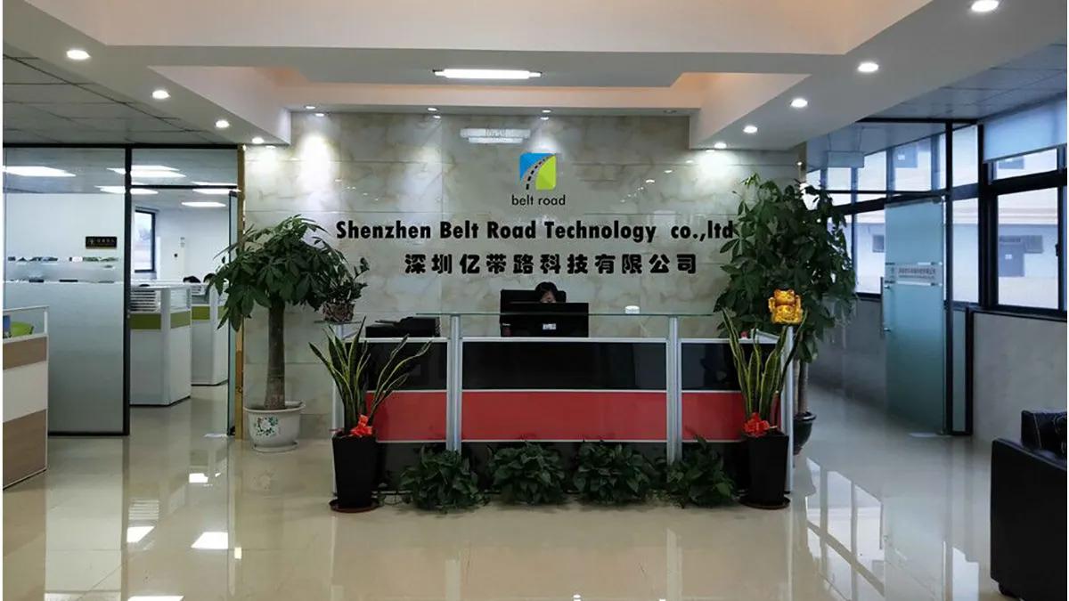 Shenzhen Belt Road Technology Co., Ltd.