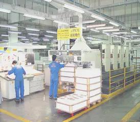 Guangzhou Qiyuan Packing Material Co., Ltd.