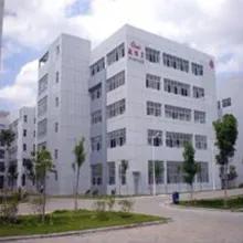 Supplier