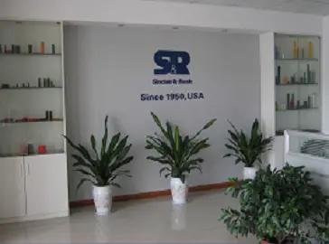 Supplier
