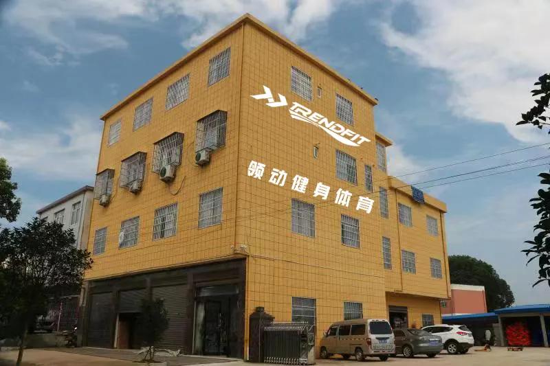 Rizhao Trendfit Sports Products Co., Ltd.