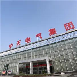 Henan Zhongtian Electric Equipments Group Co., Ltd.