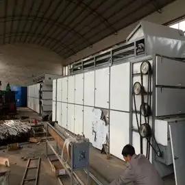 Henan Baixin Machinery Equipment Co., Ltd