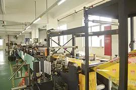 Supplier