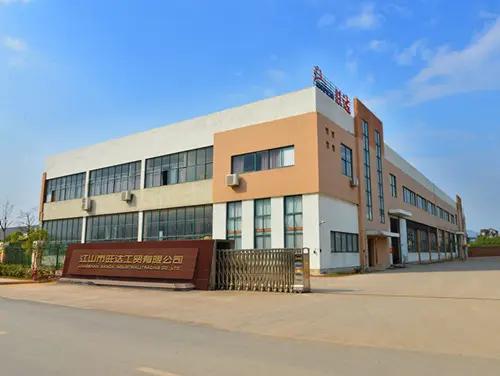 Ningbo Lifeage Imp & Exp. Co., Ltd.