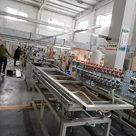 Supplier