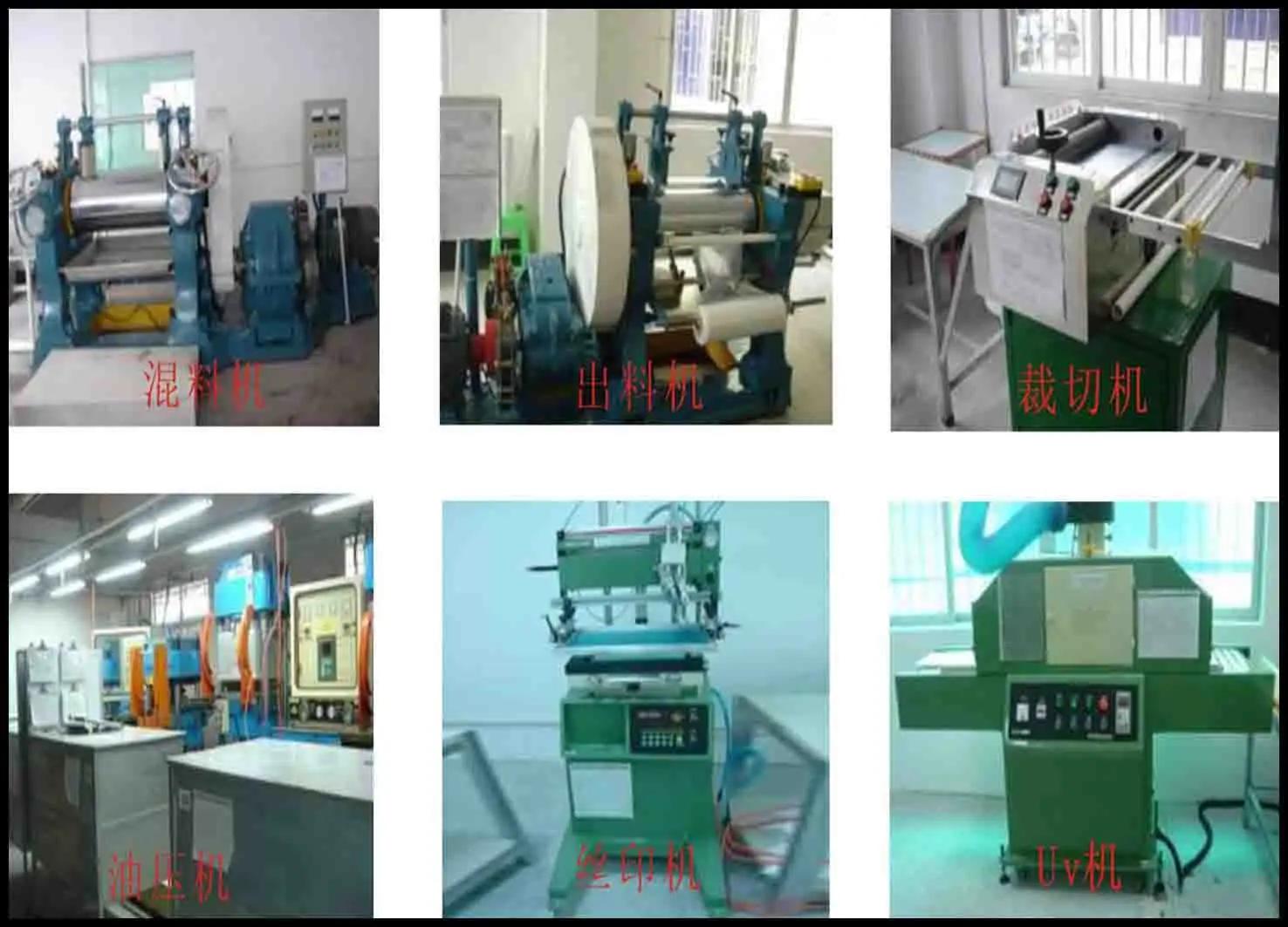 Shenzhen Yhs Plastic Technology Co., Ltd.