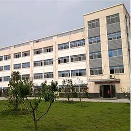 Shanghai Garrein Industry Co., Ltd.